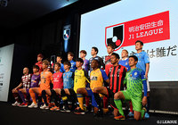 【２０２０Ｊリーグキックオフカンファレンス】