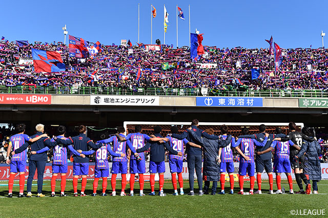 明治安田Ｊ１ 第1節 清水vsFC東京