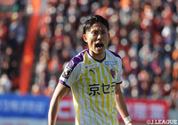 【明治安田J2 第1節 山口vs京都】