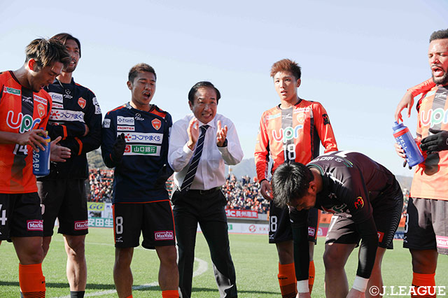 明治安田Ｊ２ 第1節 山口vs京都