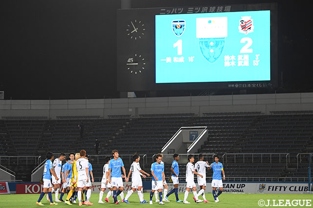 明治安田Ｊ１ 第2節 横浜FCvs札幌