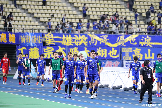 明治安田Ｊ１ 第4節 大分vs神戸