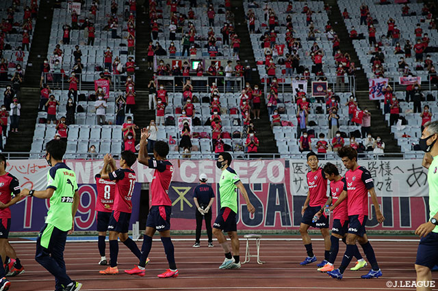 明治安田Ｊ１ 第4節 Ｃ大阪vs名古屋