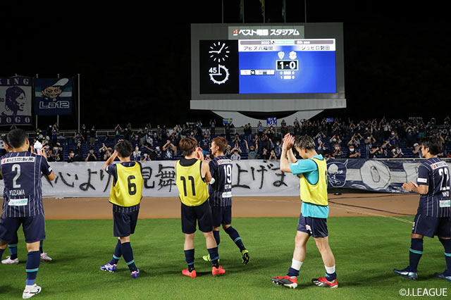 明治安田Ｊ２ 第5節 福岡vs磐田