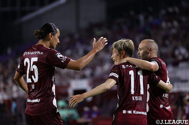 【明治安田Ｊ１ 第5節 神戸vs清水】