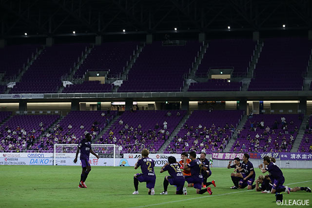 【明治安田Ｊ２ 第6節 京都vs愛媛】