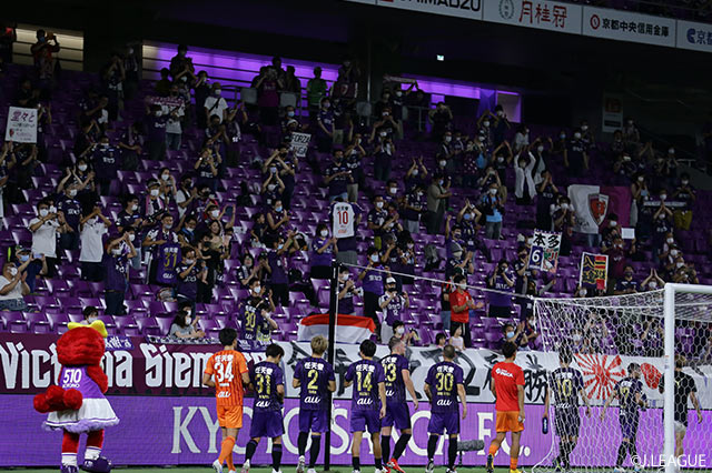 明治安田Ｊ２ 第6節 京都vs愛媛