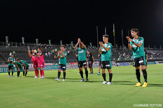 明治安田Ｊ３ 第6節 鳥取vs今治
