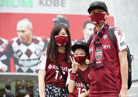 【明治安田Ｊ１ 第7節 神戸vsＧ大阪】