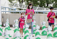 【明治安田Ｊ１ 第9節 Ｃ大阪vsFC東京】