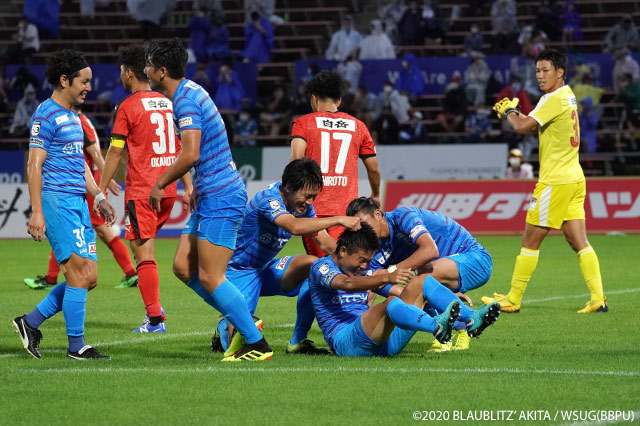 【明治安田Ｊ３ 第9節 秋田vs熊本】