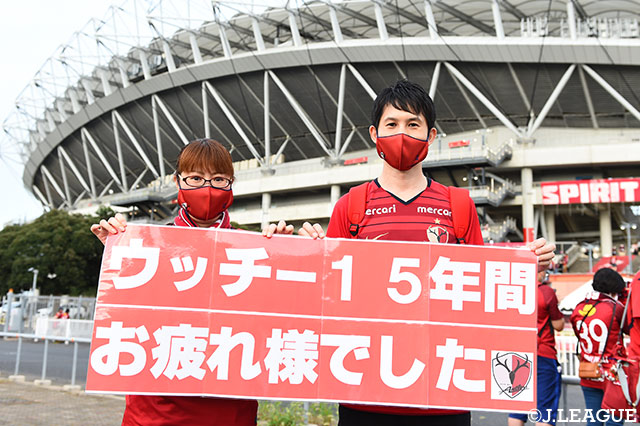 【明治安田Ｊ１ 第12節 鹿島vsＧ大阪】