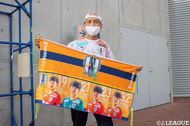 【明治安田Ｊ２ 第16節 愛媛vs町田】