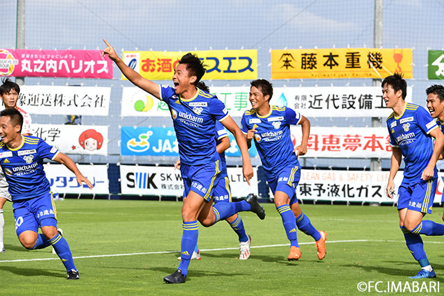 明治安田Ｊ３ 第18節 今治vs鳥取