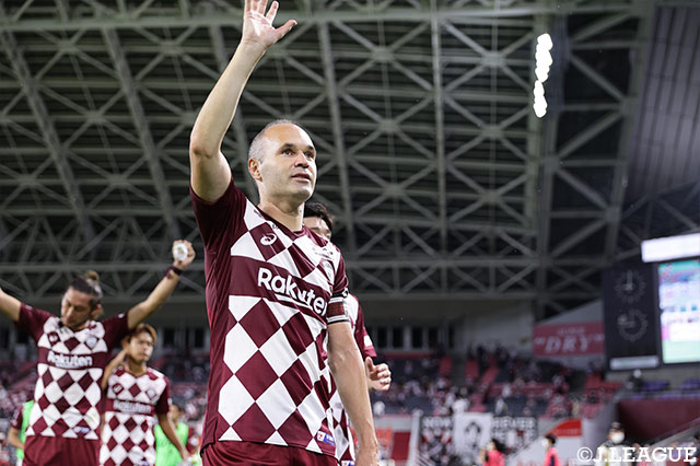 明治安田Ｊ１ 第29節 神戸vs名古屋