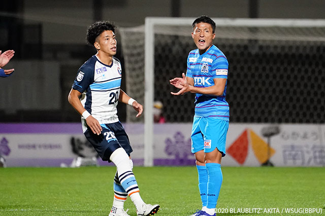 明治安田Ｊ３ 第20節 秋田vsYS横浜