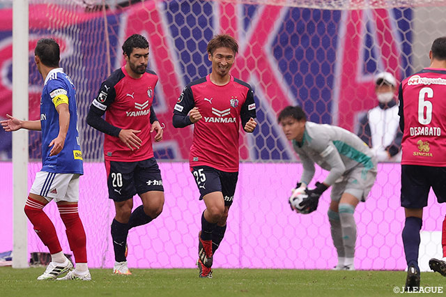 【明治安田Ｊ１ 第23節 Ｃ大阪vs横浜FM】