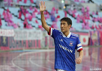 【明治安田Ｊ１ 第23節 Ｃ大阪vs横浜FM】