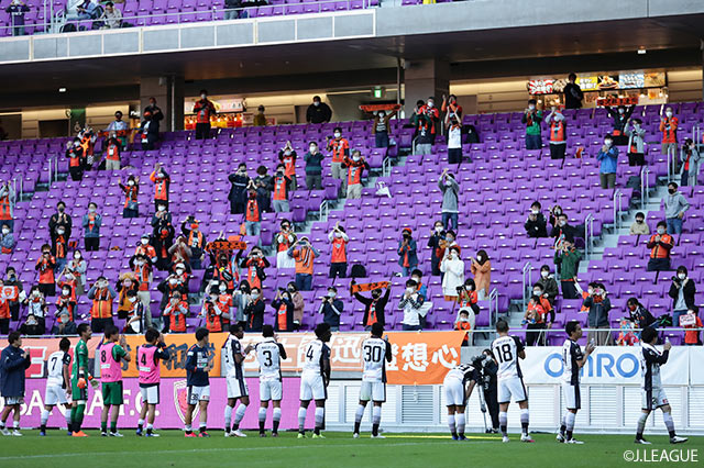 明治安田Ｊ２ 第27節 京都vs山口