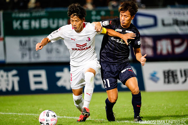 明治安田Ｊ３ 第22節 鹿児島vsC大23