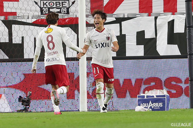 【明治安田Ｊ１ 第33節 神戸vs鹿島】