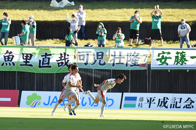 明治安田Ｊ３ 第23節 藤枝vs鳥取