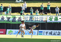 【明治安田Ｊ３ 第23節 藤枝vs鳥取】