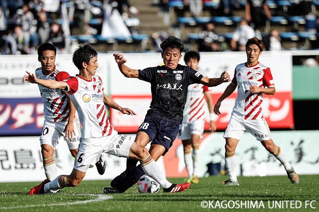 明治安田Ｊ３ 第24節 鹿児島vs今治