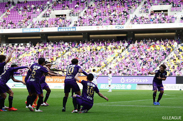 【明治安田Ｊ２ 第30節 京都vs山形】