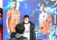 【明治安田Ｊ２ 第30節 新潟vs東京Ｖ】