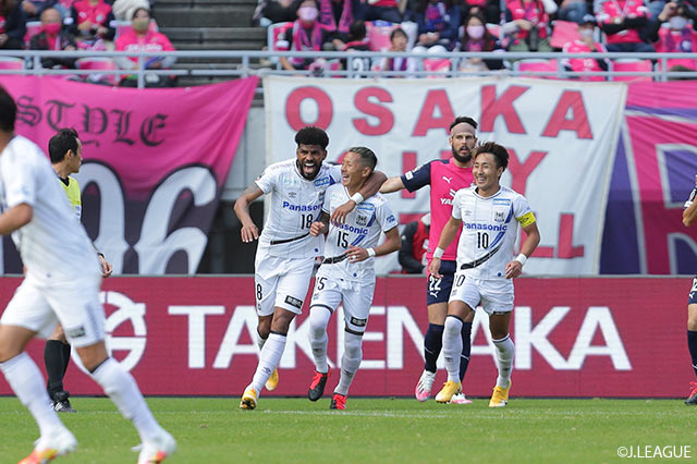 【明治安田Ｊ１ 第26節 Ｃ大阪vsＧ大阪】