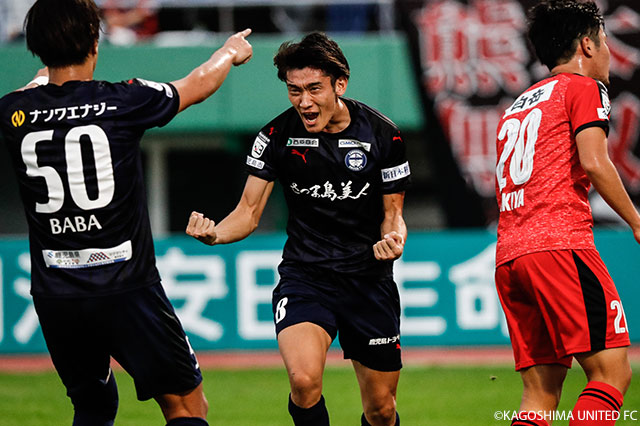 【明治安田Ｊ３ 第26節 鹿児島vs熊本】