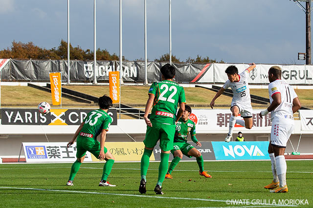 【明治安田Ｊ３ 第26節 岩手vs八戸】