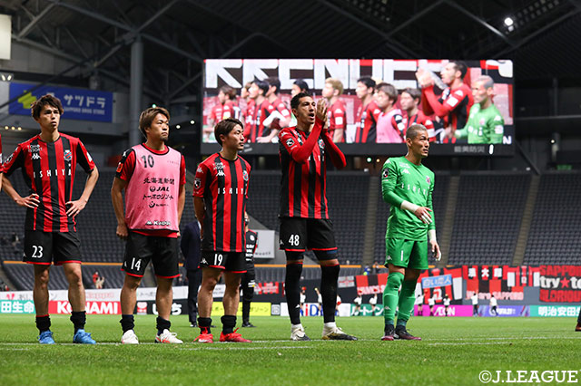 明治安田Ｊ１ 第27節 札幌vs鳥栖