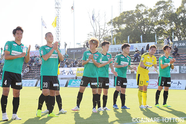 明治安田Ｊ３ 第27節 鳥取vs岩手