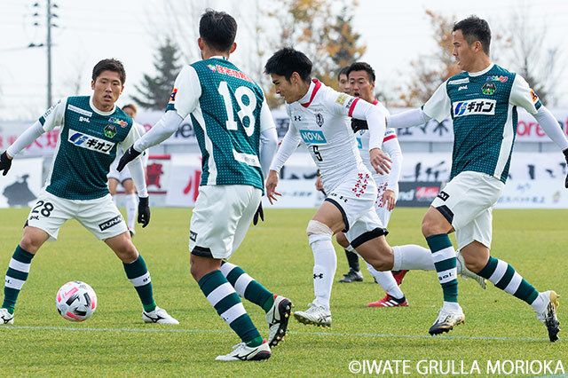 【明治安田Ｊ３ 第28節 岩手vs相模原】