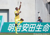 【明治安田J3 第28節 福島vsYS横浜】