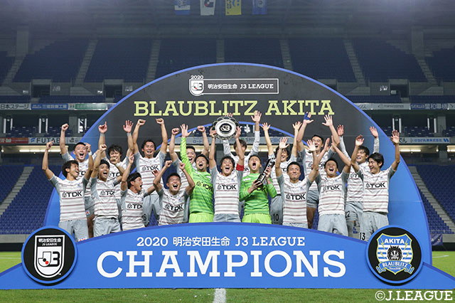 【明治安田Ｊ３ 第28節 G大23vs秋田】