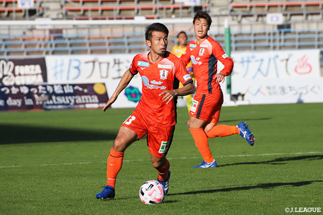 【明治安田Ｊ２ 第35節 愛媛vs群馬】