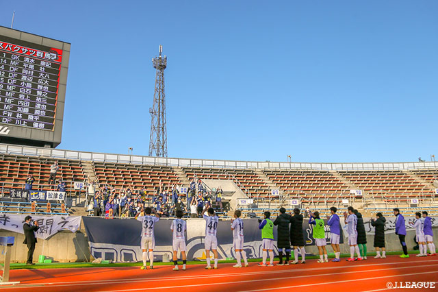 明治安田Ｊ２ 第35節 愛媛vs群馬