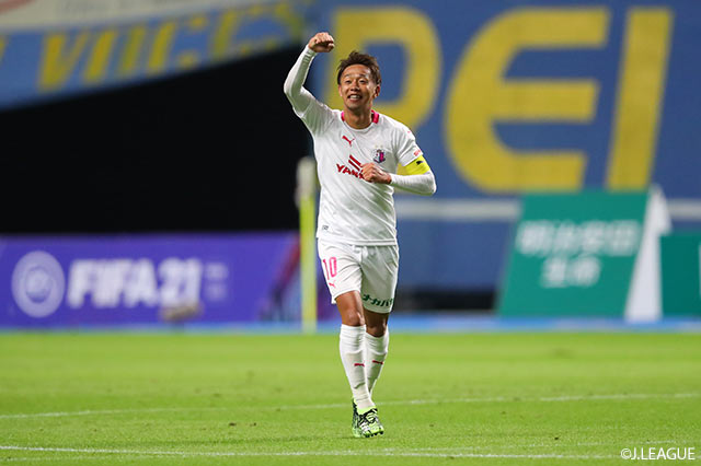 【明治安田Ｊ１ 第29節 大分vsＣ大阪】