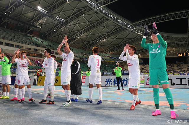 明治安田Ｊ１ 第29節 大分vsＣ大阪