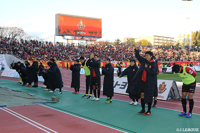 明治安田Ｊ１ 第30節 名古屋vs大分