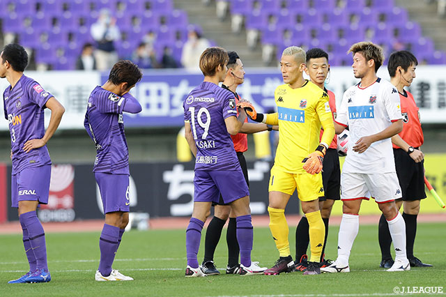 明治安田Ｊ１ 第30節 広島vs札幌