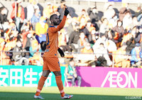 【明治安田J1 第30節 清水vs湘南】