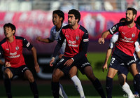 【明治安田Ｊ１ 第30節 Ｃ大阪vs横浜FC】