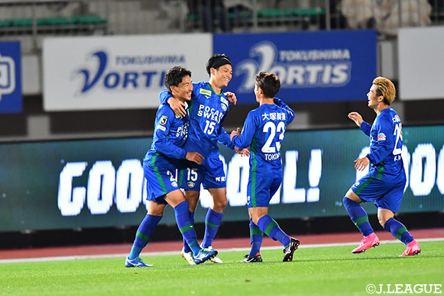 【明治安田Ｊ２ 第38節 徳島vs北九州】