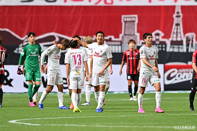 明治安田Ｊ１ 第31節 札幌vsＣ大阪