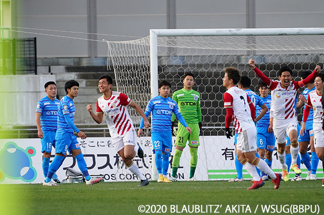 明治安田Ｊ３ 第31節 秋田vs今治