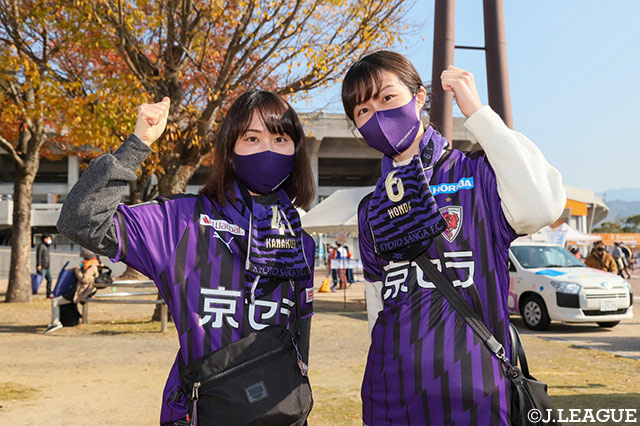 【明治安田Ｊ２ 第39節 愛媛vs京都】